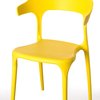 Fabulaxe Modern Plastic Outdoor Dining Chair with Open U Shaped Back, Yellow, PK 4 QI004228.YL.4